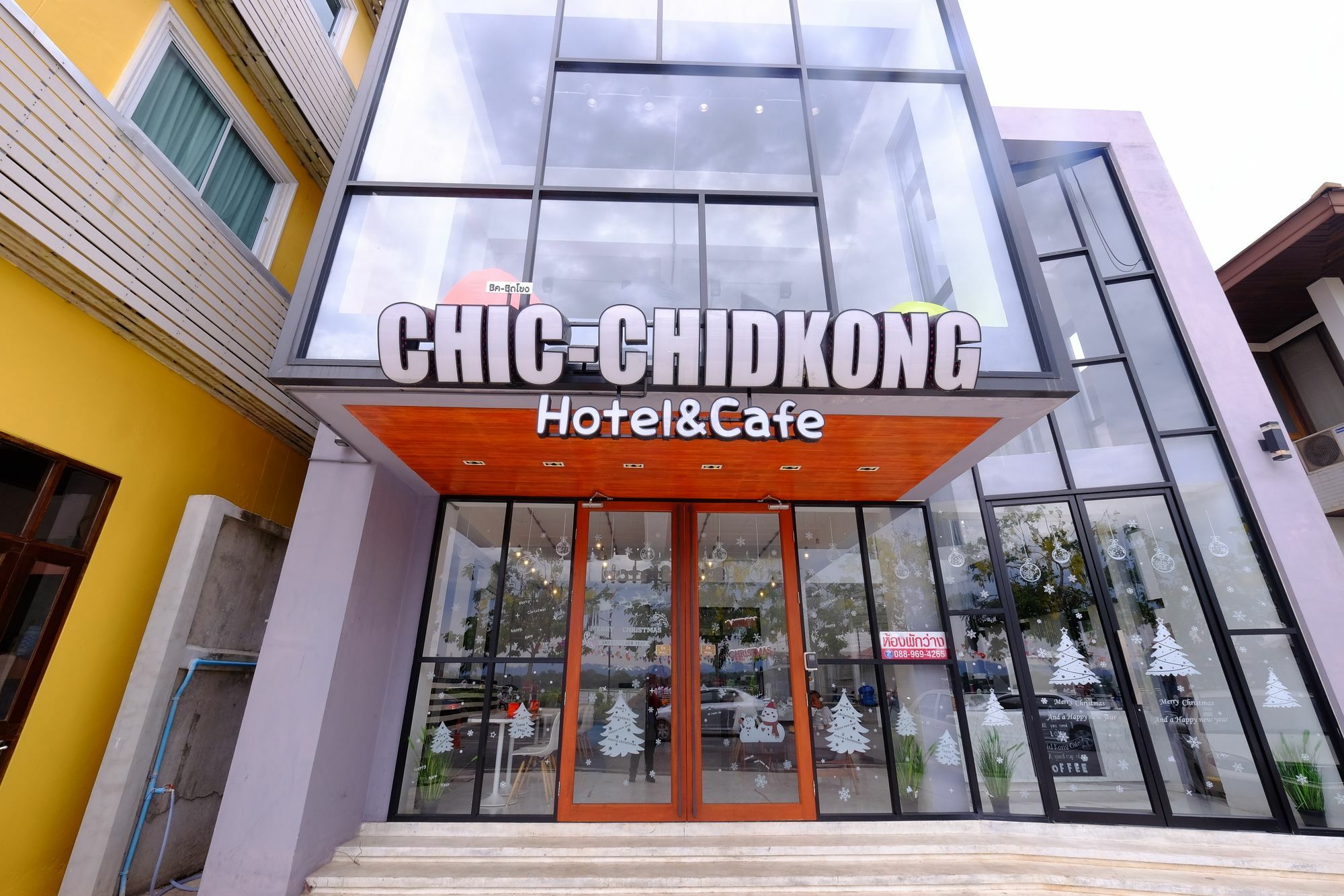 Chic-Chidkong Boutique Hotel Nakhon Phanom Exterior photo