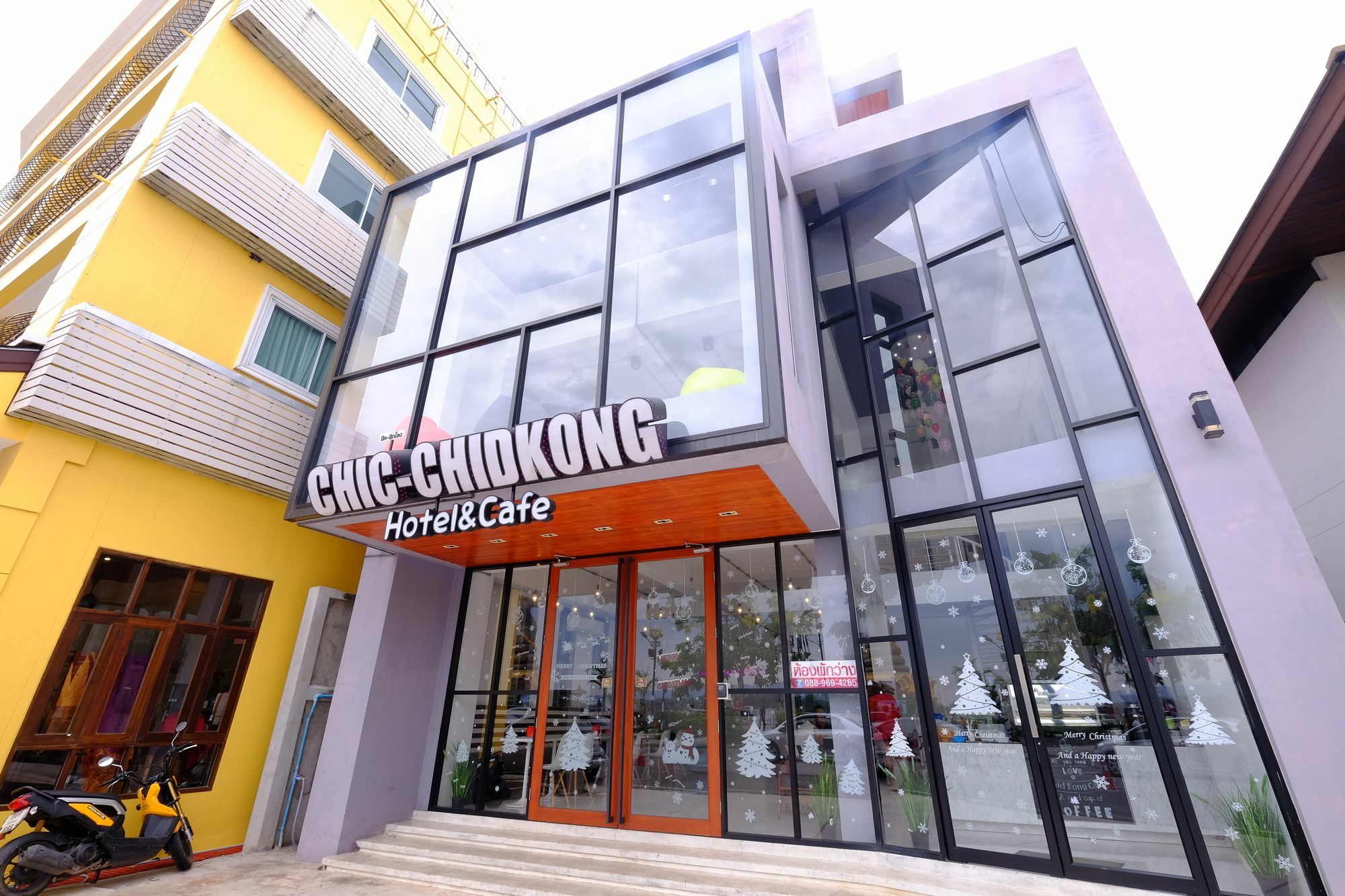 Chic-Chidkong Boutique Hotel Nakhon Phanom Exterior photo